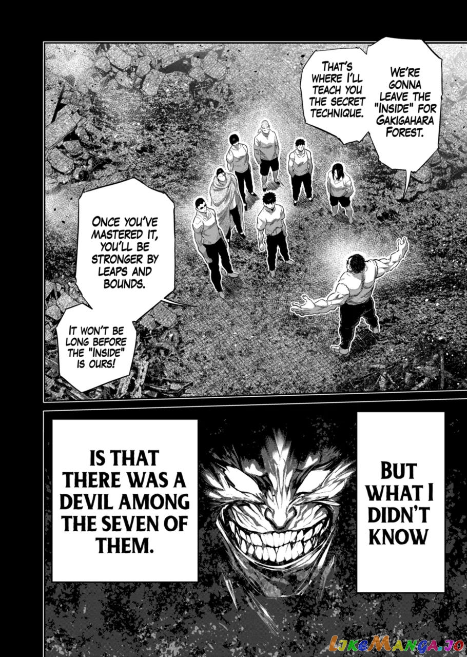 Kengan Omega Chapter 207 image 16